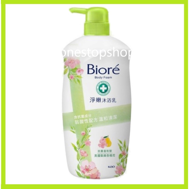 Biore Purifying Shower Cream British Pear and Apricot Blossom 1000g ...