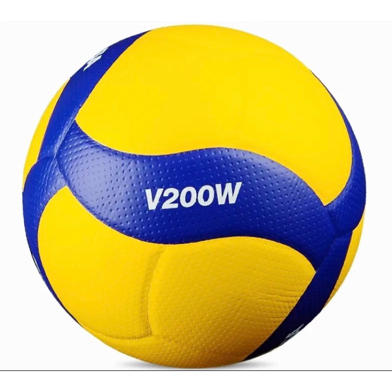 Mikasa Volleyball V200 With Free Airpump /Pin / Netball Shopee Philippines