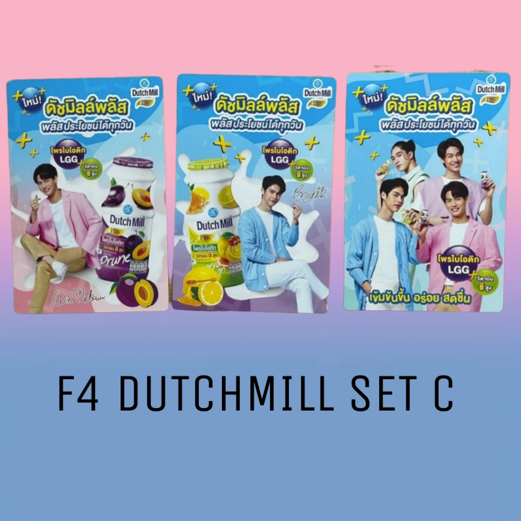 Official Thailand F4 Dutch Mill Notebook & Postcard & CP
