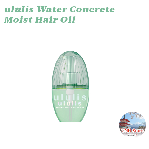 ululis Water Concrete Moist Hair Oil【Direct from Japan】 Shopee