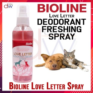 60ml Dog Deodoriser Spray Pet Liquid Perfume Cologne Spray