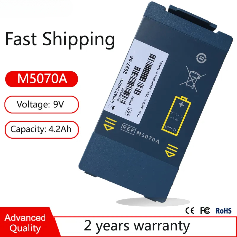 New M5070A M5066A Medical Battery Pack For Philips Defibrillator