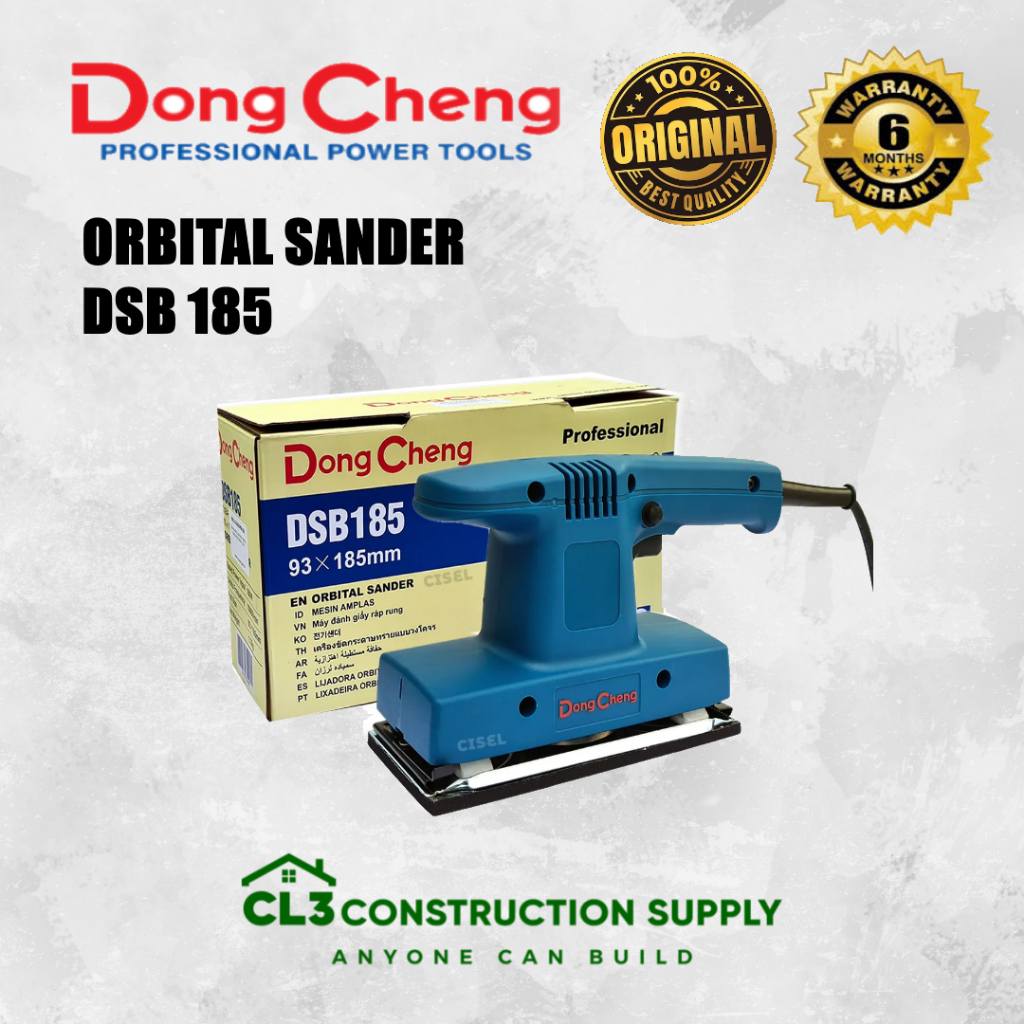 DONG CHENG ORBITAL SANDER DSB185 Shopee Philippines