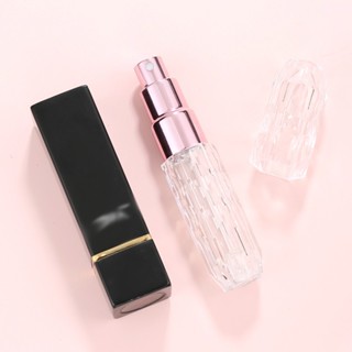 5ml Perfume Atomizer Portable Liquid Container For Cosmetics Mini