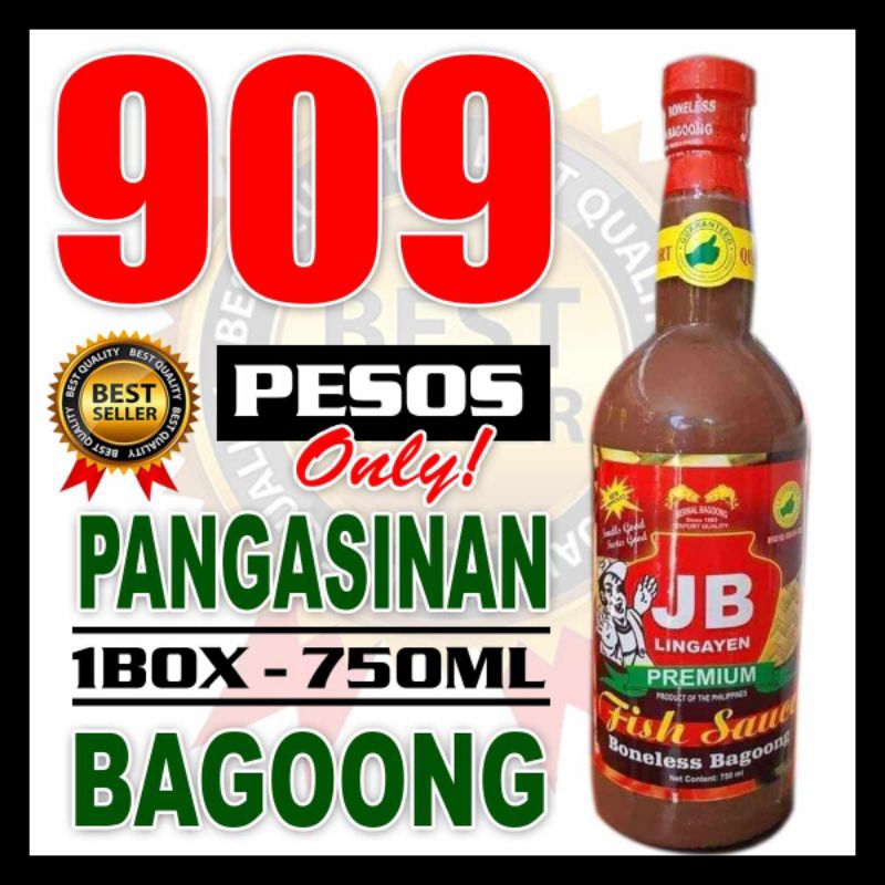 ( 12 Pieces ) Bernal Bagoong Lingayen Pangasinan 750ML ( Fish Sauce