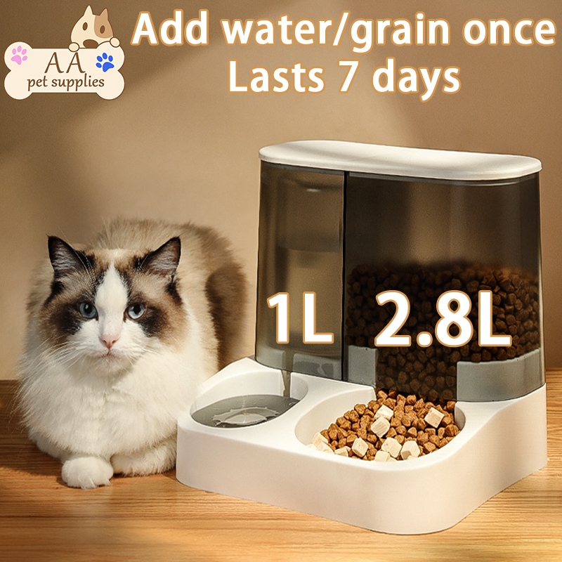 Pet Automatic Feeder Dog Cat 2in1 Water Food Large Capacity Dispenser ...