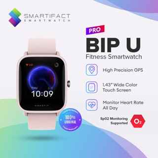 Amazfit Bip U Pro Smartwatch with Full HD Screen and Workout Tracking