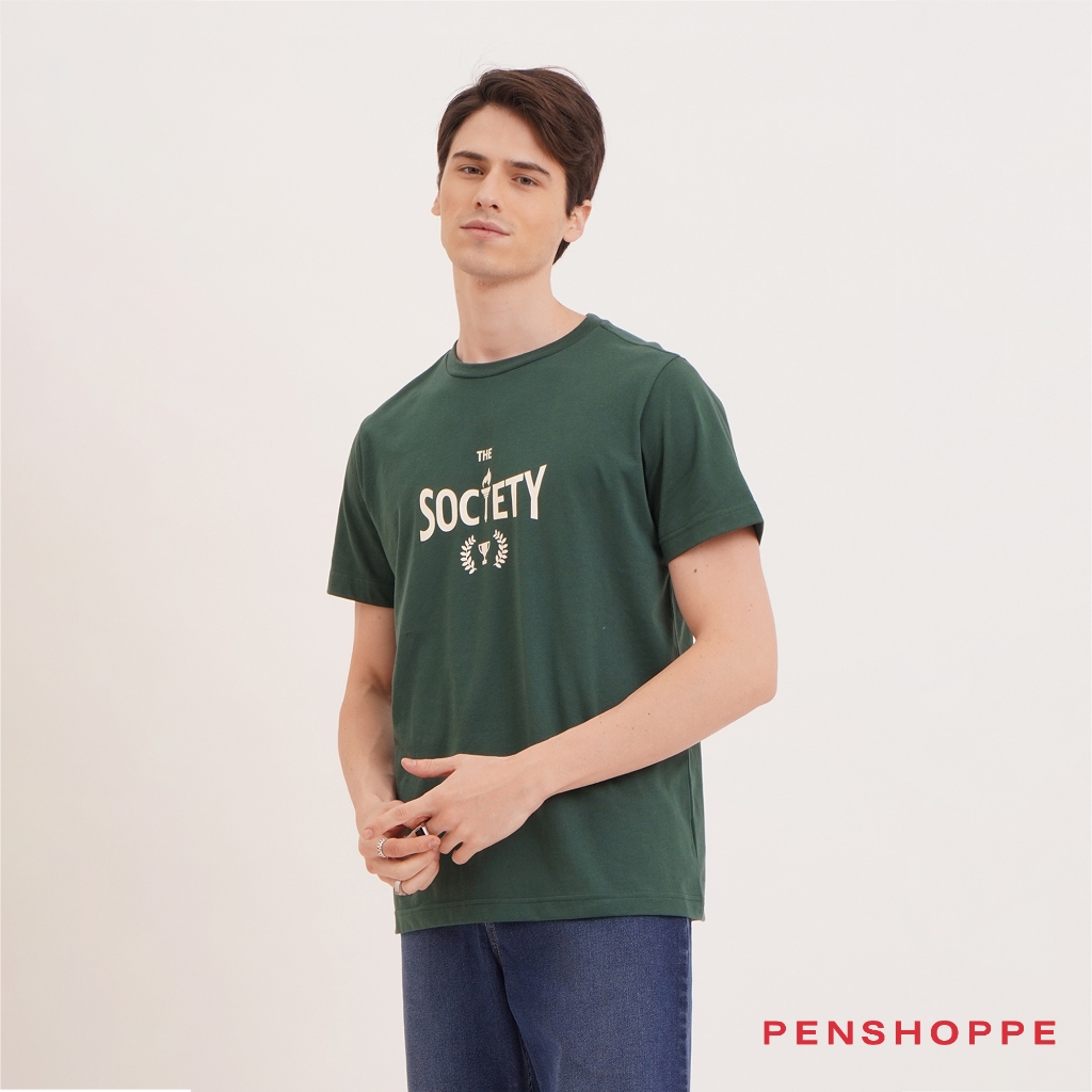 penshoppe slippers for male price