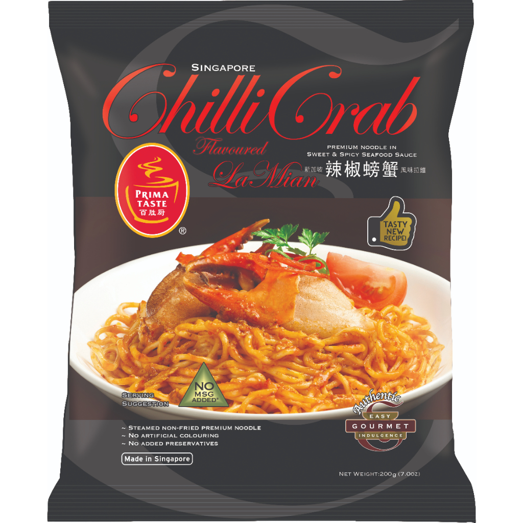 Prima Taste Singapore Chili Crab Flavored La Mian (200g) Shopee Philippines