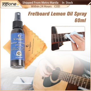 50ML Guitar Fingerboard Nursing Oil Fretboard Lemon Oil with