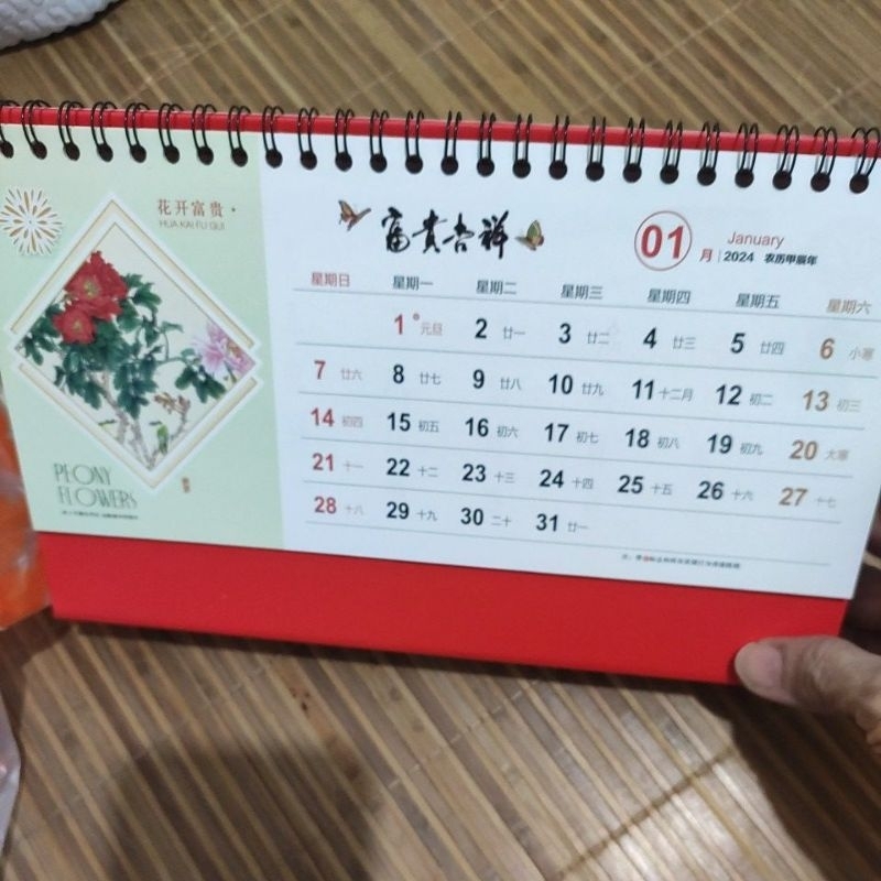 Desk Stand Calendar