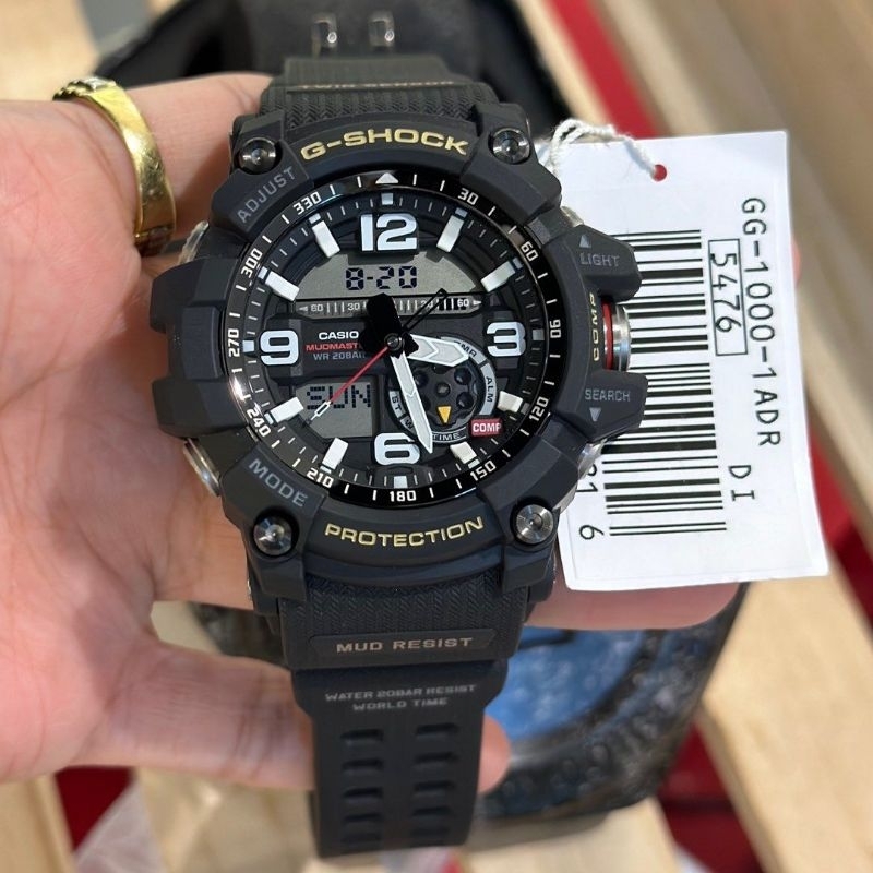 G shock 2025 mudmaster price ph