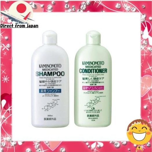 KAMINOMOTO Scalp Medicated Shampoo B&P(300ml) Conditioner B&P(300ml