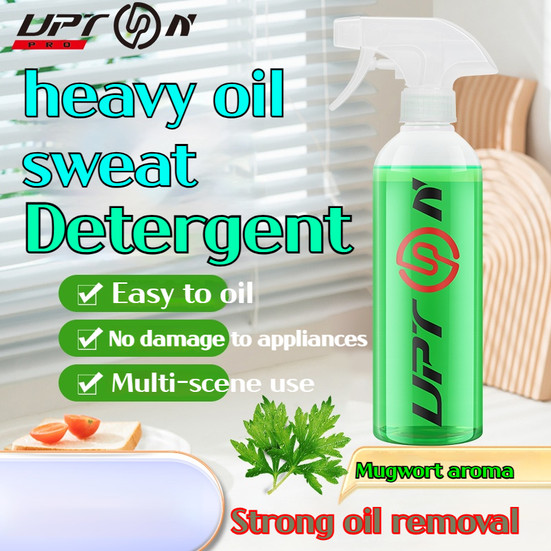 UPTON Kitchen Degreaser Cleaner Spray Kitchen Oil Cleaner KITCHEN