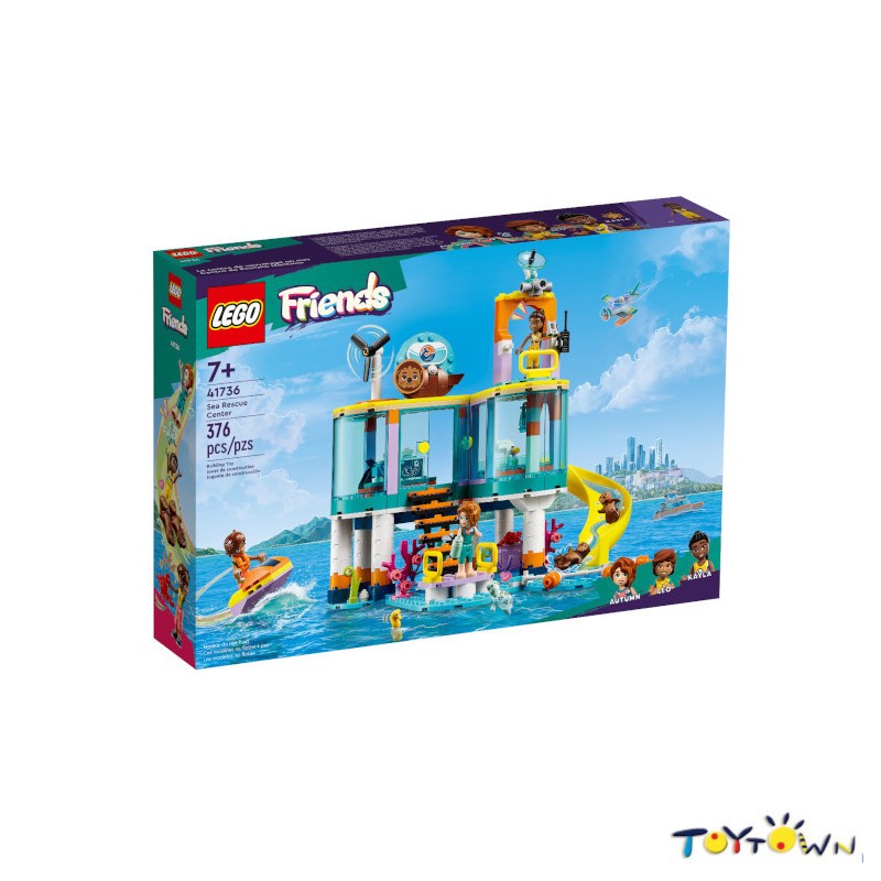 Lego Friends 41736 Sea Rescue Center Shopee Philippines