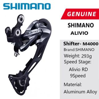 Shimano alivio m4000 discount 9 speed shifter