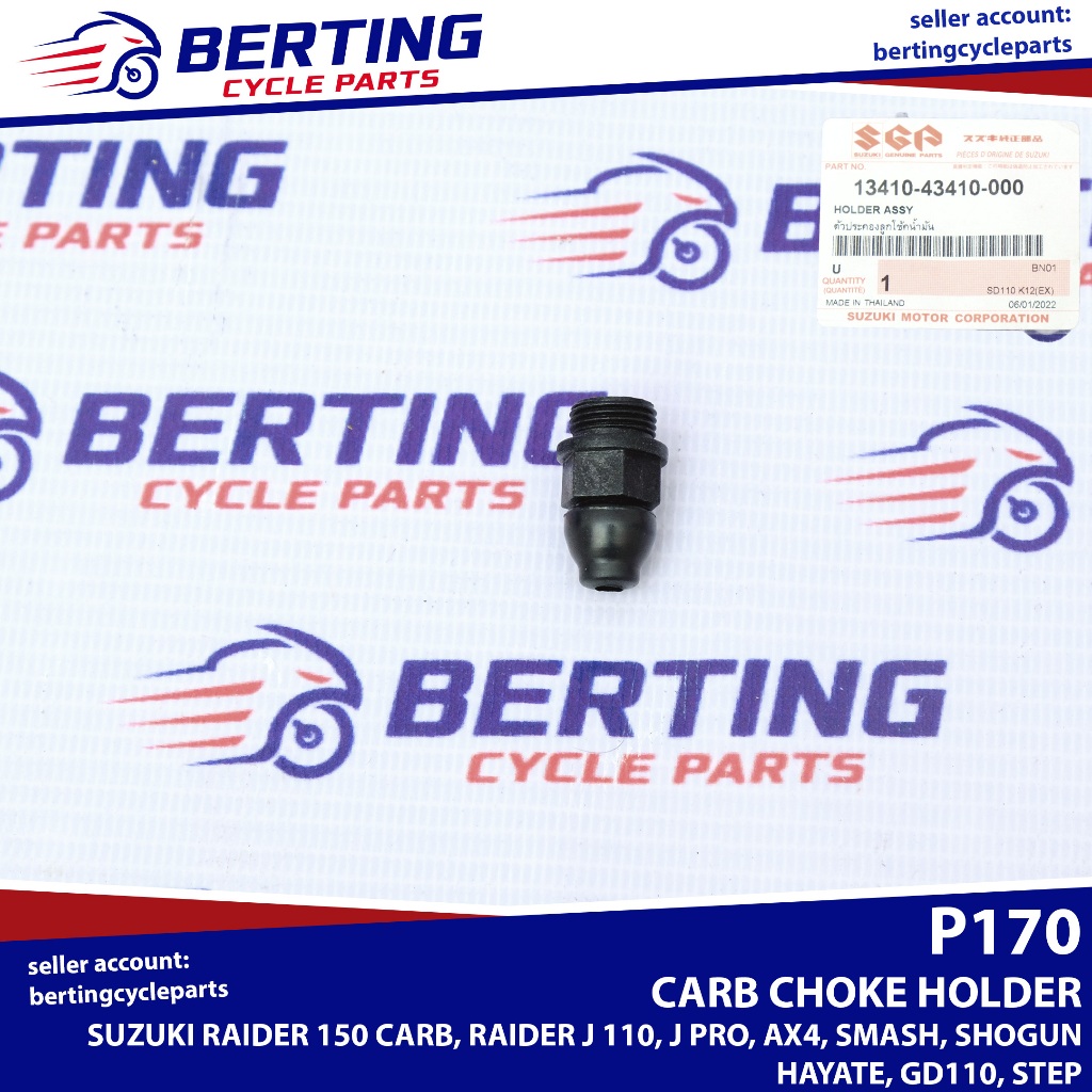 SGP CARB CHOKE HOLDER Suzuki Raider 150 J110 Smash Shogun AX4 GD110