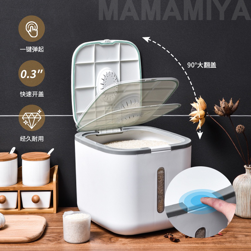 10KG/5KG Rice Dispenser and Storage with measuring cup Insect-proof Moisture-proof Food Storage Box