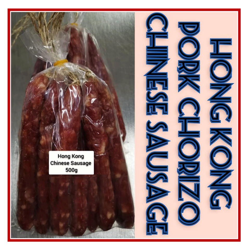 Hong Kong Special Chinese Chorizo Pork Sausage (Premium Lap Cheong La