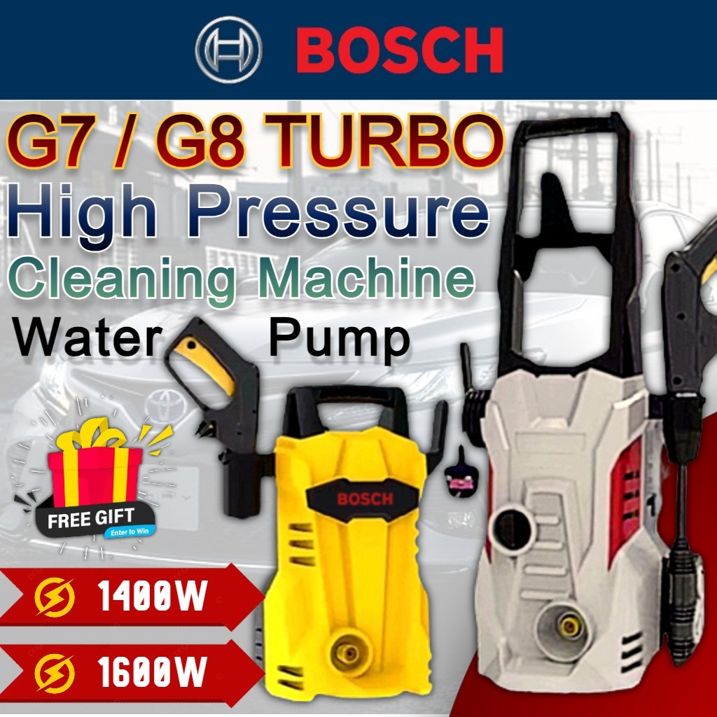 Bosch G7/G8 Turbo Waterjet High Pressure Cleaner Water Jet Sprayer