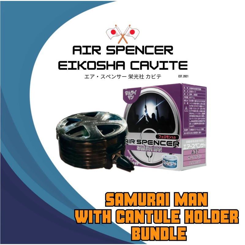 Air Spencer Samurai Man With Cantule Holder Bundle (Eikosha Japan🇯🇵 ...