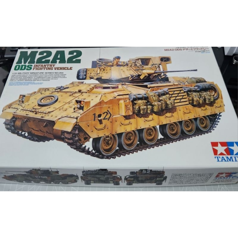 Tamiya 1/35 M2A2 ODS Infantry Fighting Vehicle | Shopee Philippines