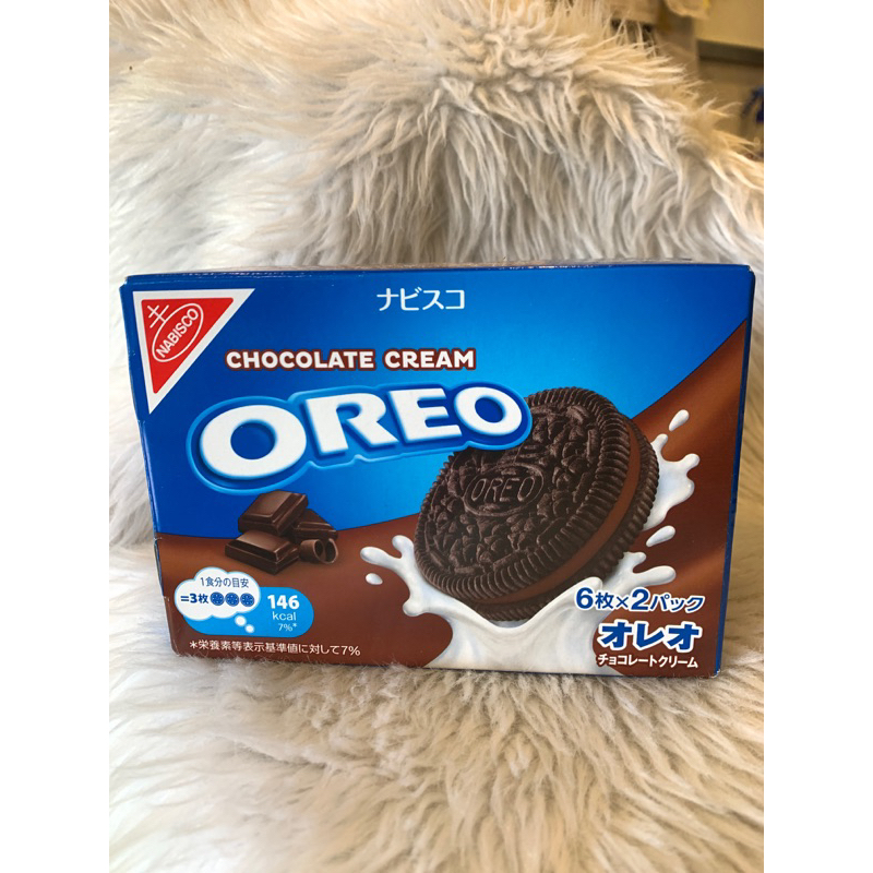 Oreo Chocolate Cream Biscuits Japan Shopee Philippines