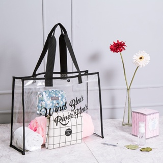 Promotional TPU/PVC Clear Tote Beach Bag for Ladies Reusable Transparent  Shopping Shoulder Gift Tote Bag PVC Plastic Bag Low MOQ - China Bag and  Handbags price