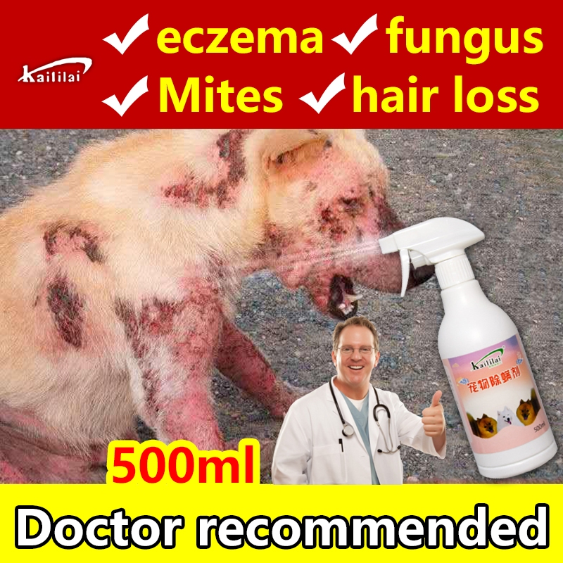 PUAINTA Antifungal Pipot Skin Spray For Dogs And Cat Skin Disease
