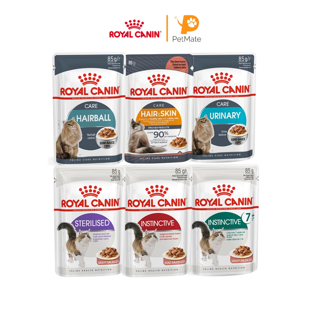 Royal Canin Hair and Skin Sterilised Instinctive Urinary Hairball Wet