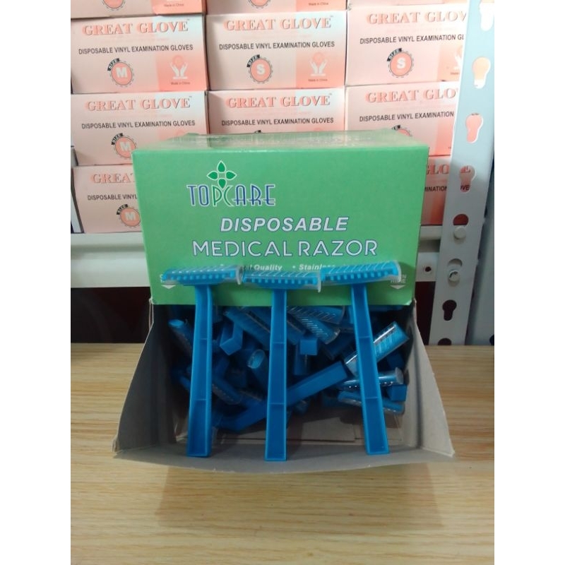 DISPOSABLE MEDICAL RAZOR (1pc) | Shopee Philippines