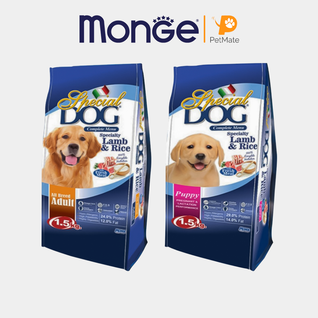 Special Dog Monge Puppy Dry Food Lamb and Rice Collection 1.5kg