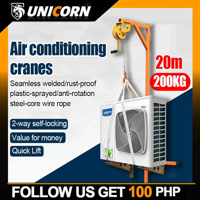 Air conditioning crane Installation Hanging Air Conditioner Outdoor