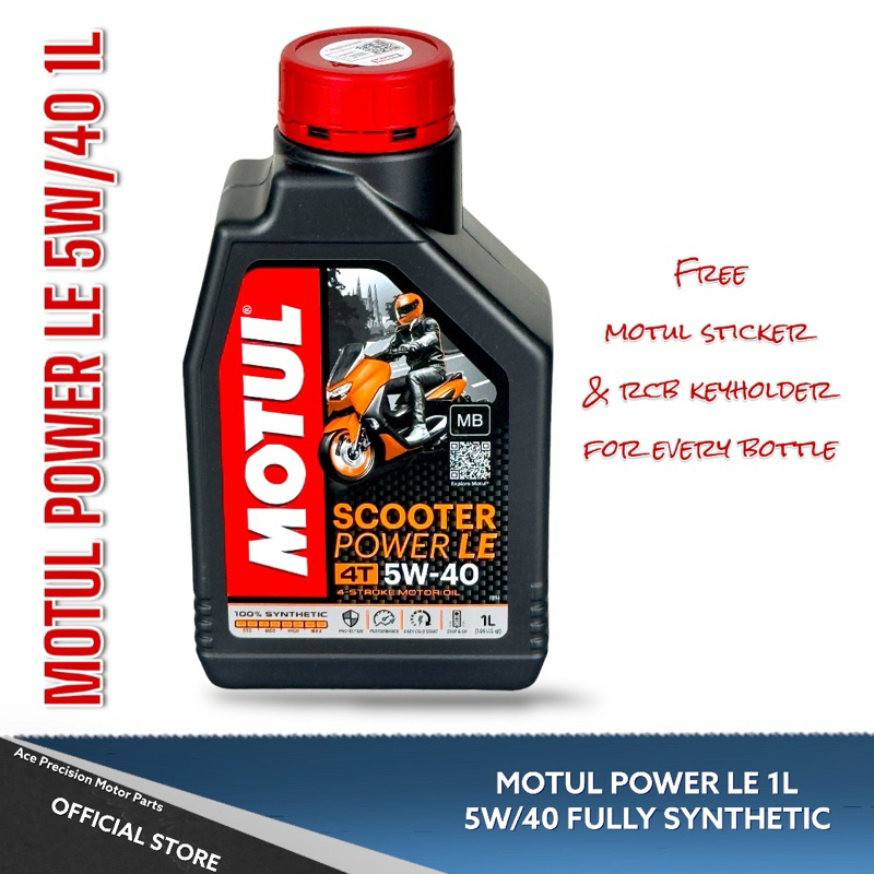 MOTUL モチュール SCOOTER POWER LE 5W40 1L×4 【2021最新作】 - メンテナンス