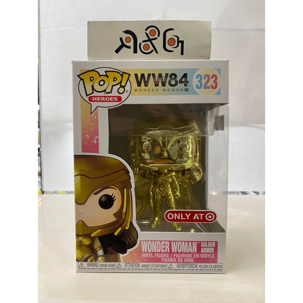 Funko POP! WW84 Wonder Woman in Golden Armor Chrome Target Sticker (323 ...