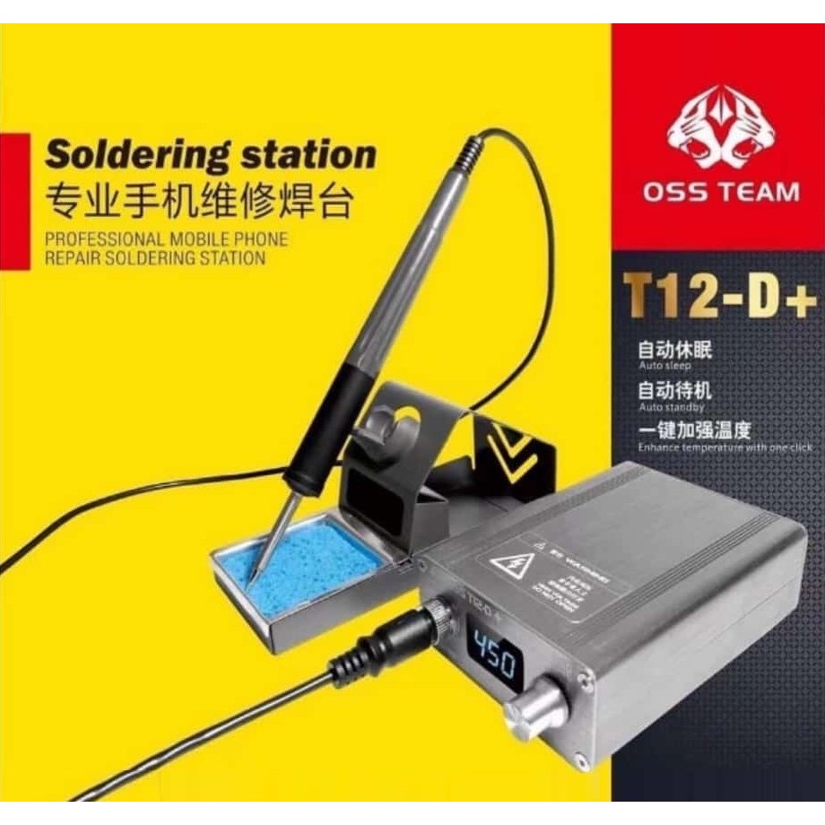 OSS T12D+ /T12D soldering station electronic welding iron Shopee