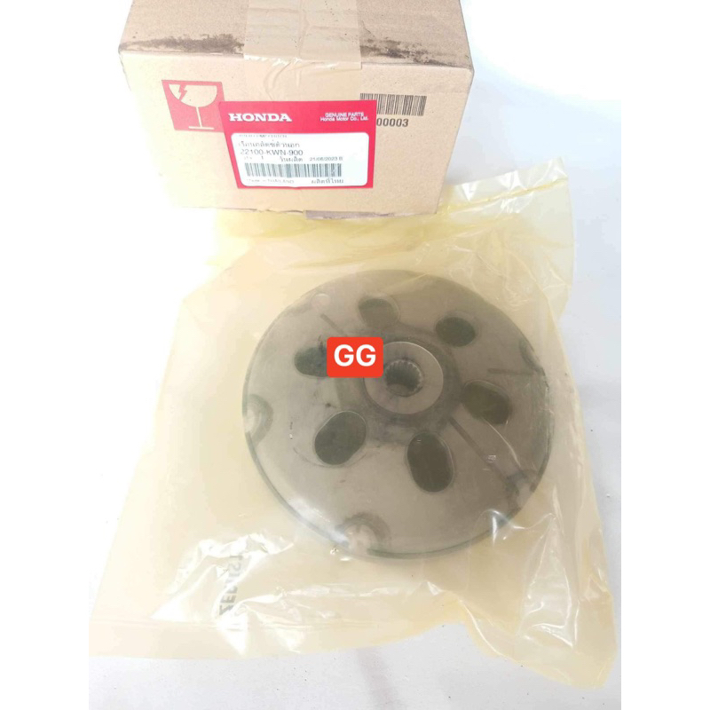 Clutch Bell Honda Click 125 150 / Airblade 150 / PCX 150 | Shopee ...