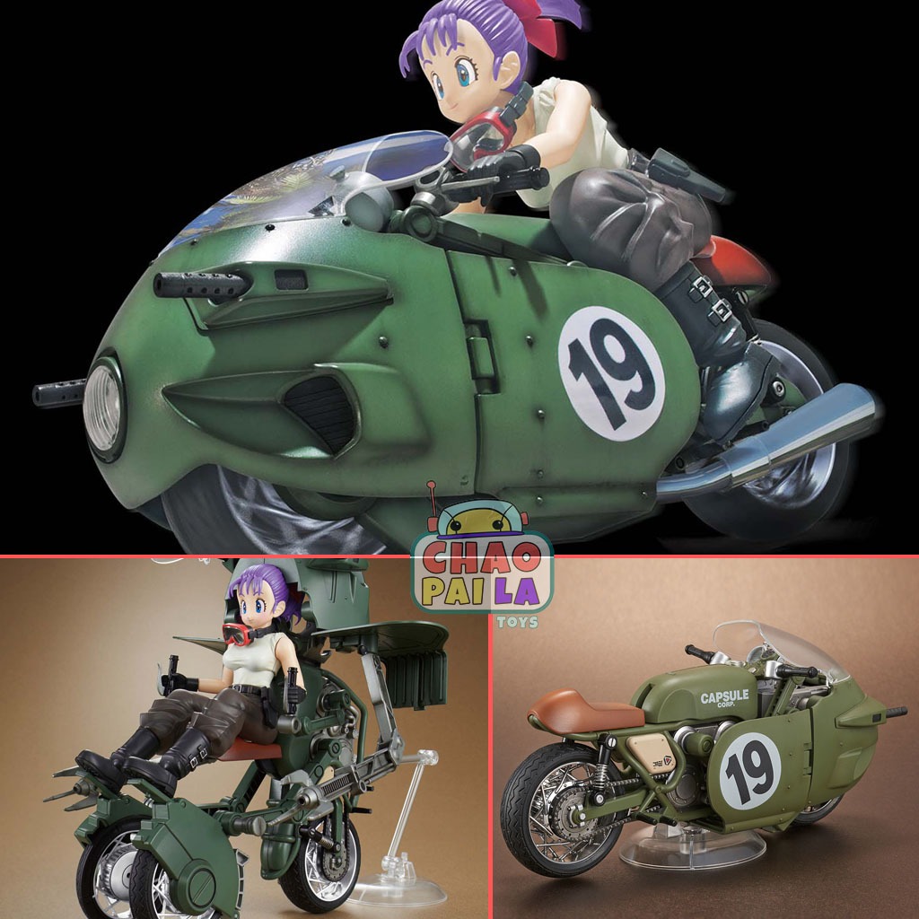 Dragon Ball - Bulma - Figure-rise Mechanics - Bulma's Variable No.19 ...