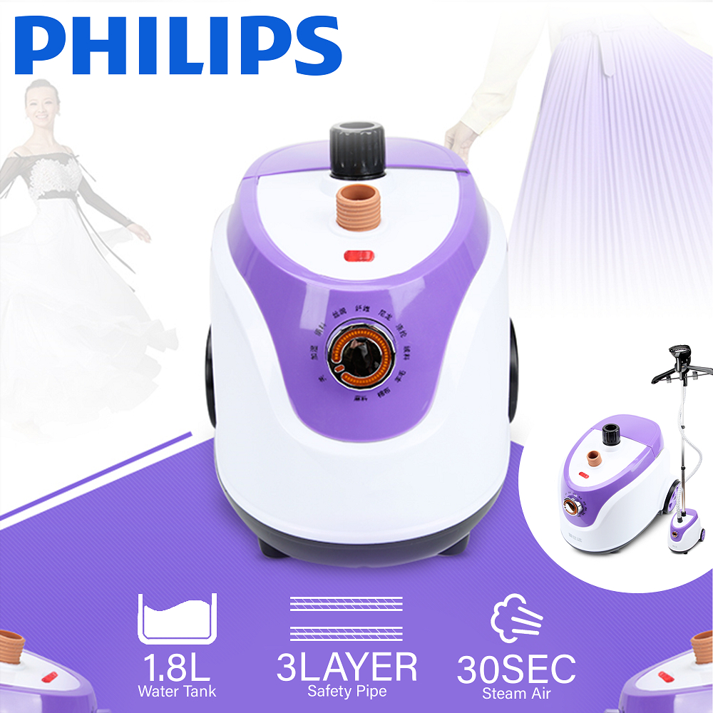 Philips Garment Steam Iron GY298 Easy Use Fast Heat Design Big Water