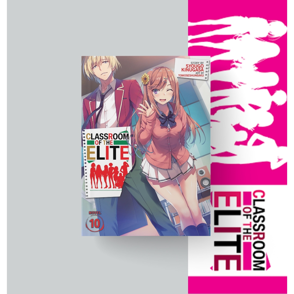 Classroom Of The Elite Light Novel (Volume 1 - 10) | Shopee Philippines