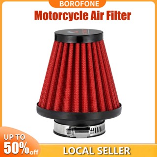 universal+air+filter+airaid++universal+air+filter+700-463 - Best