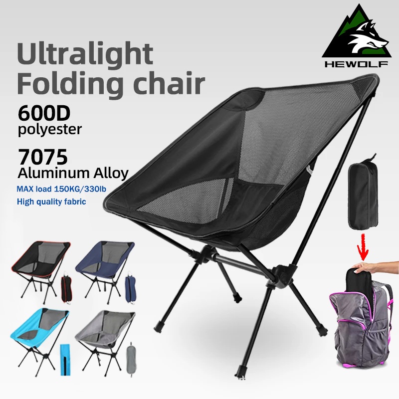Outdoor Camping Chair Moon Chair Portable Folding Chair Beach Chair Shopee Philippines