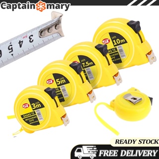 3M - 7.5M Yellow Steel Tape Measure For Professional Measurement