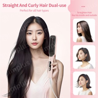 Simplus Hair Straightener Brush Comb Negative Ion Hair Brush Hair ...