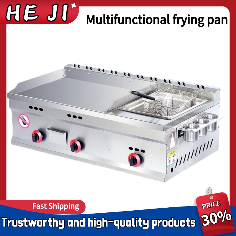 CHKUI Stainless steel deep fryer gas type Multifunction fryer fries