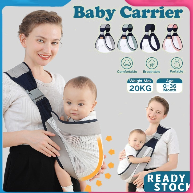【In Stock】Baby Sling Wrap Carrier Bag Strap Belt for Baby Newborn