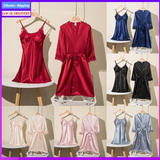 Shop night gown silk for Sale on Shopee Philippines