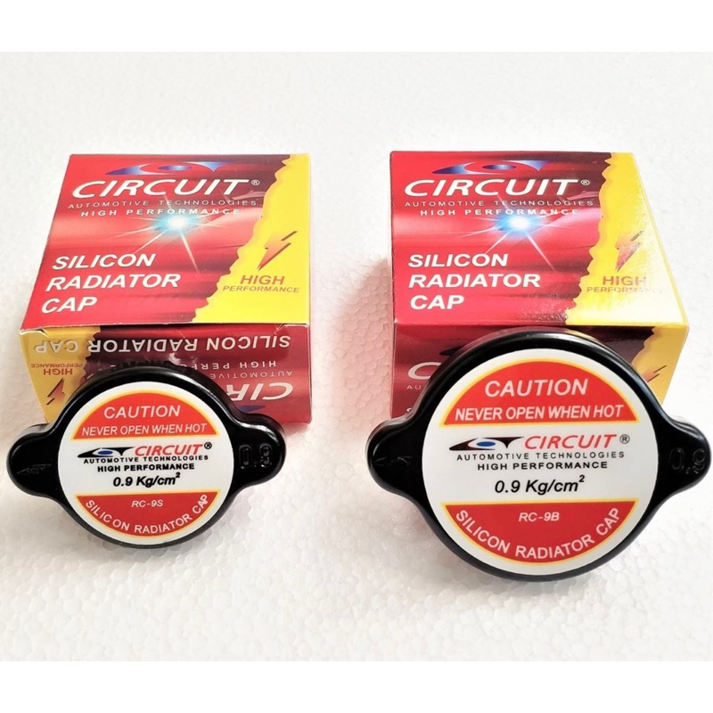 RADIATOR CAP - SILICON RC-9S SMALL/RC-9B BIG CIRCUIT BRAND | Shopee ...