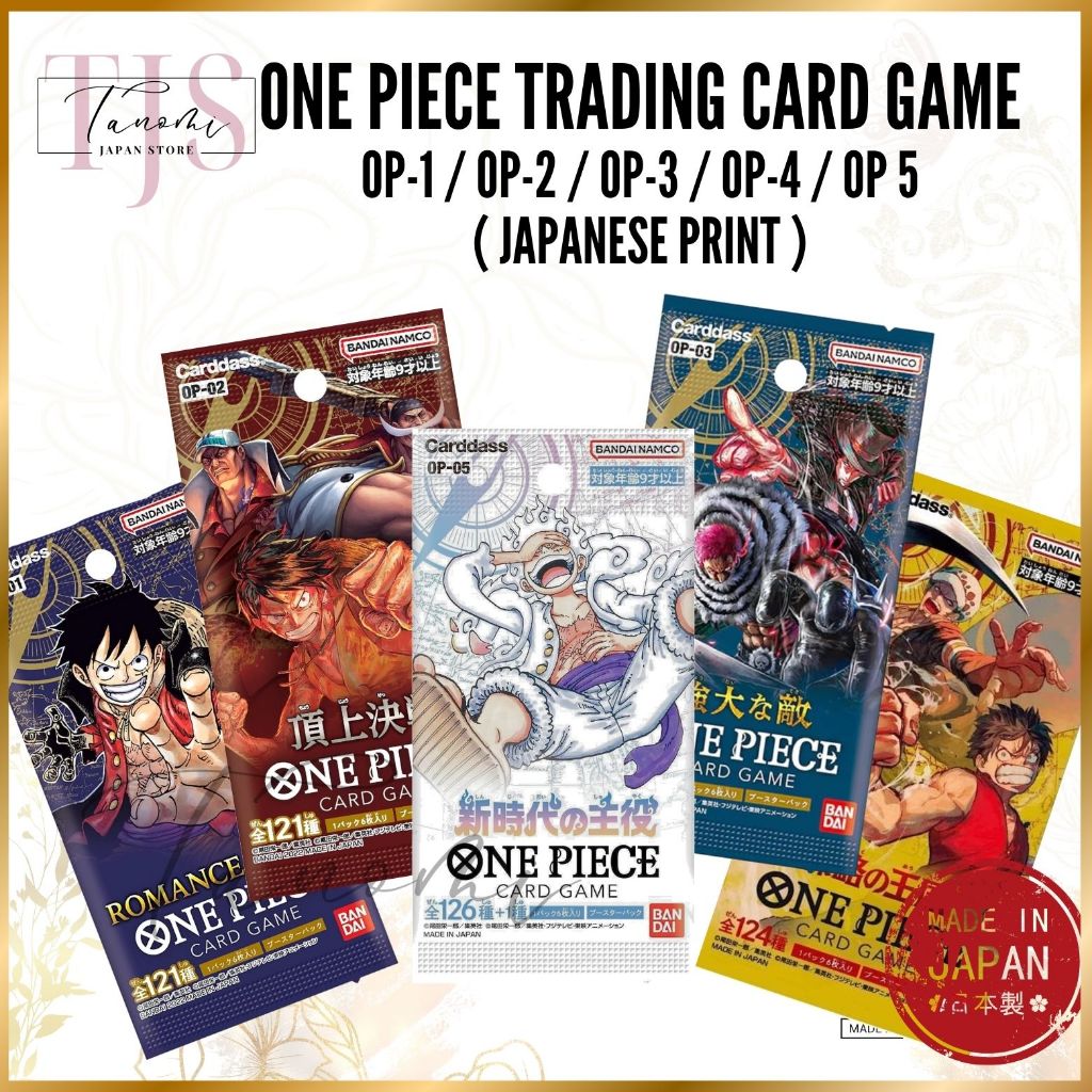 ONE PIECE TRADING CARD GAME BOOSTER PACKS OP1 / OP2 / OP3 / OP4 / OP 5 ( JAPANESE PRINT