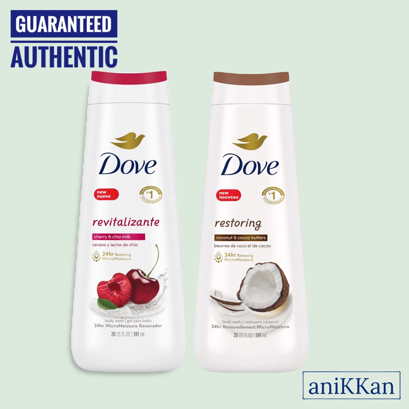 Dove Body Wash 20oz 100 Authentic from USA (Cherries and Chia Milk